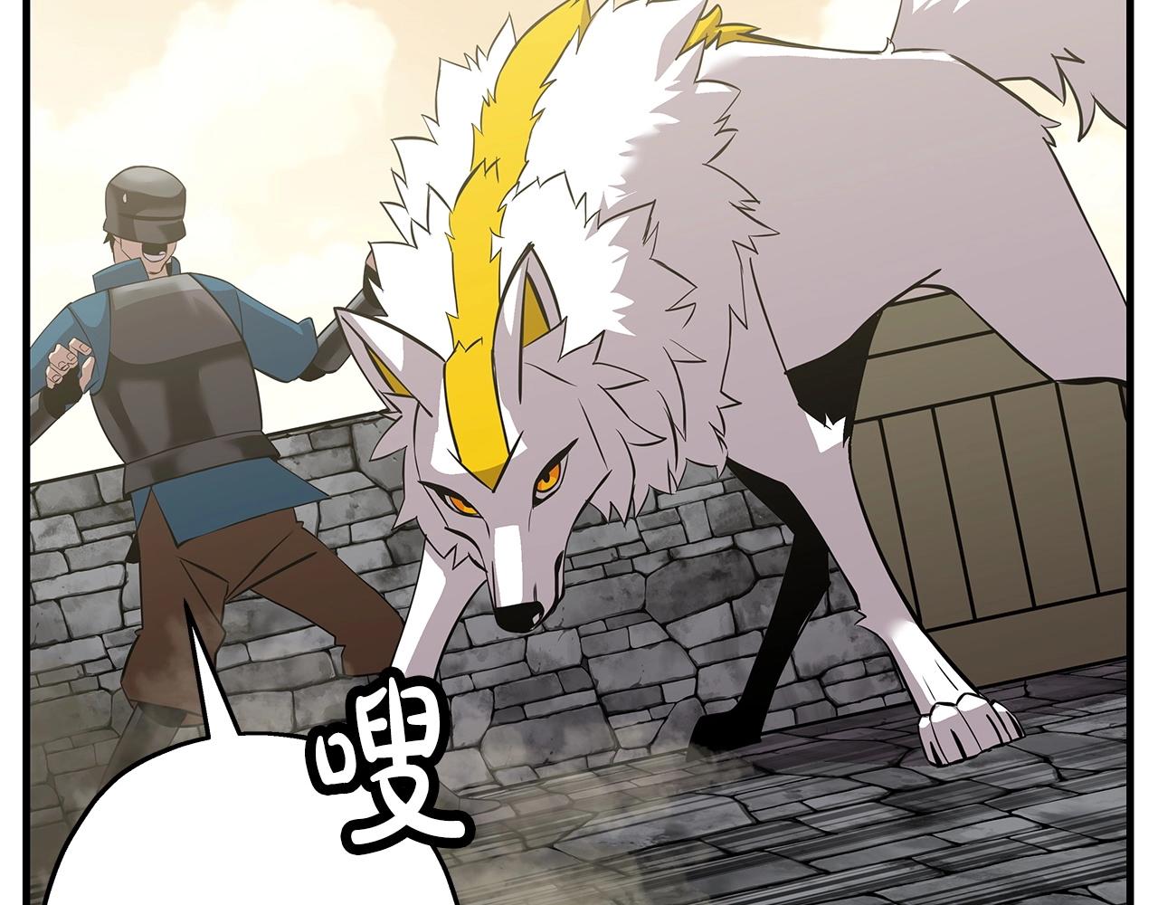 从士兵到连长要多少年漫画,第68话 南部之乱1图