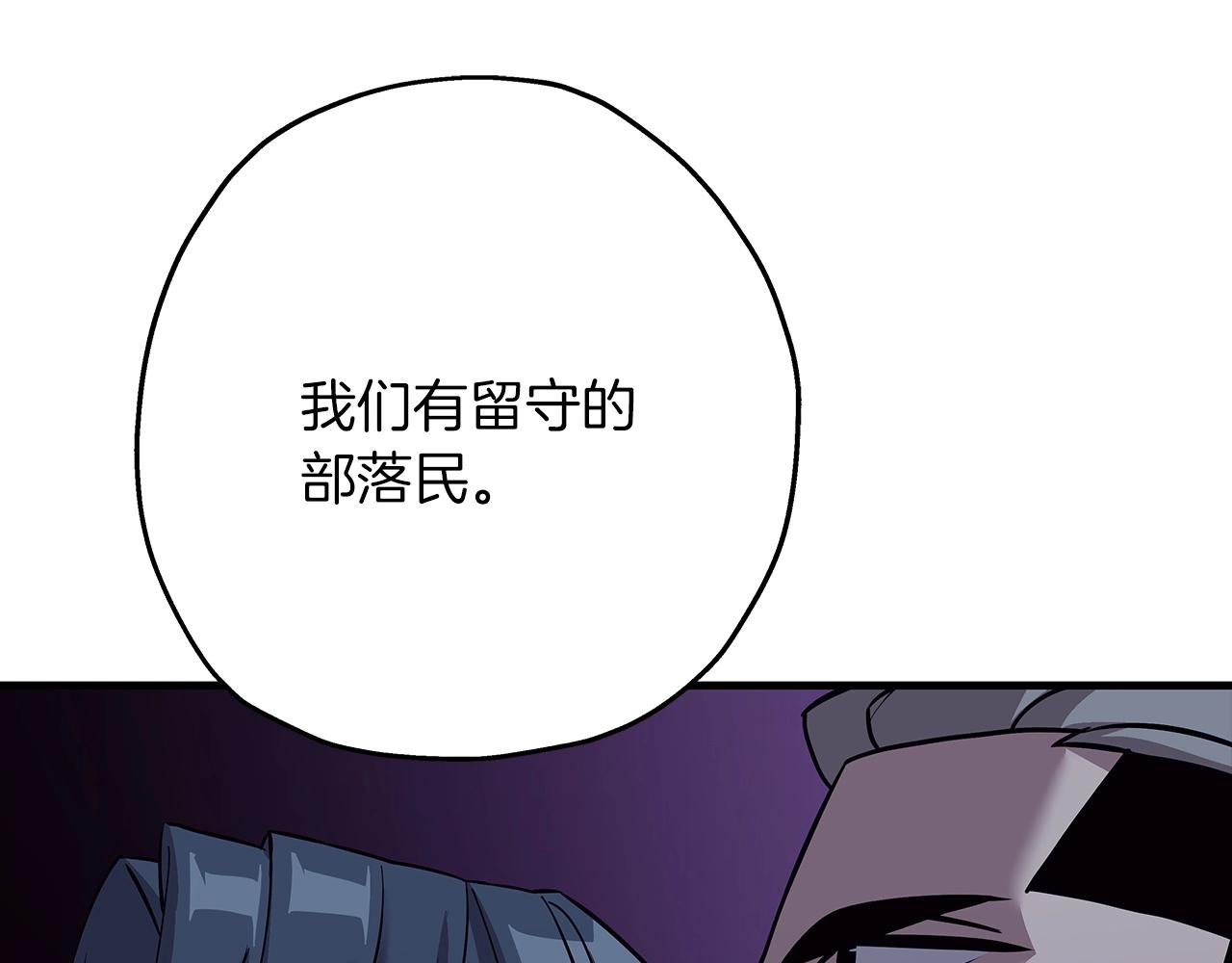 从士兵到团长要多久漫画,第69话 万夫莫开2图