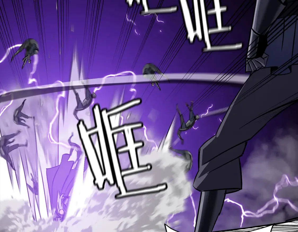 从士兵到君主漫画,第132话 第一骑士2图