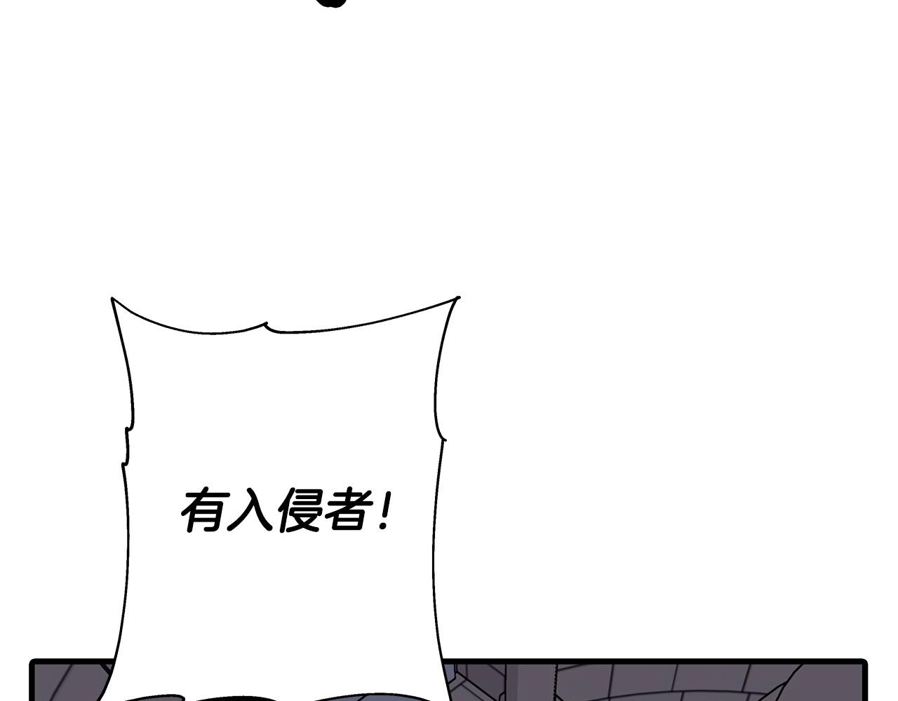 从士兵到君主漫画,第86话 大小王1图