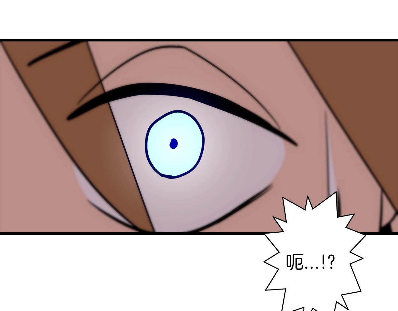 从士兵到团长要多久漫画,第9话 伏击补给线1图
