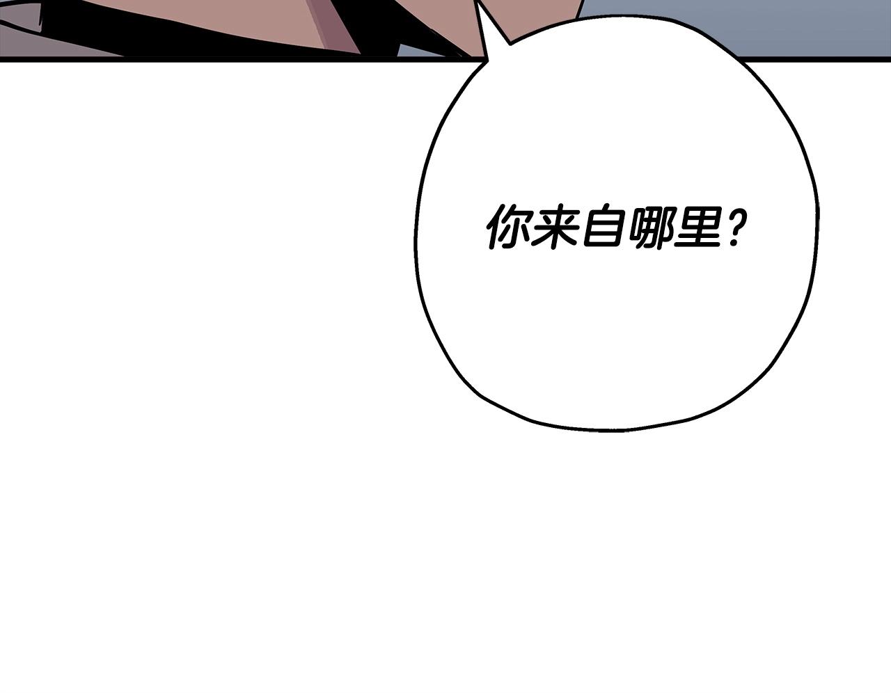 从士兵到团长要多久漫画,第75话 领主之战2图