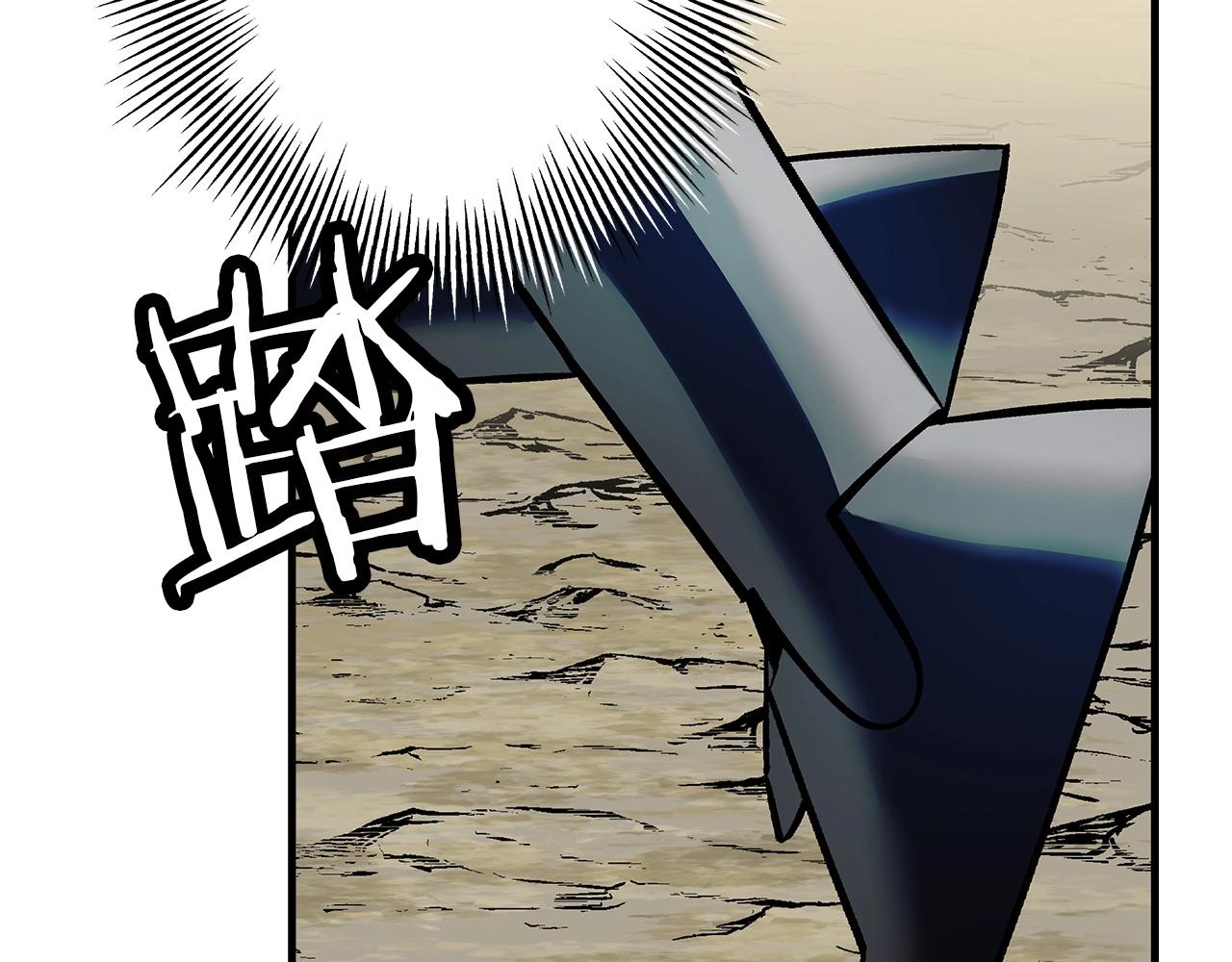 从士兵到团长要多久漫画,第47话 胜负手1图