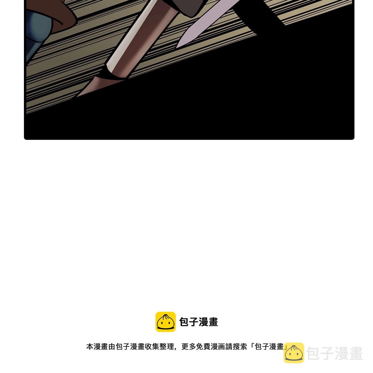 从士兵到团长要多久漫画,第45话 敌军的王牌1图