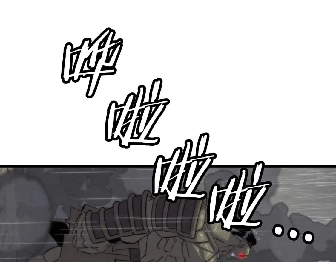 从士兵到团长要多久漫画,第111话 绝境之舞1图