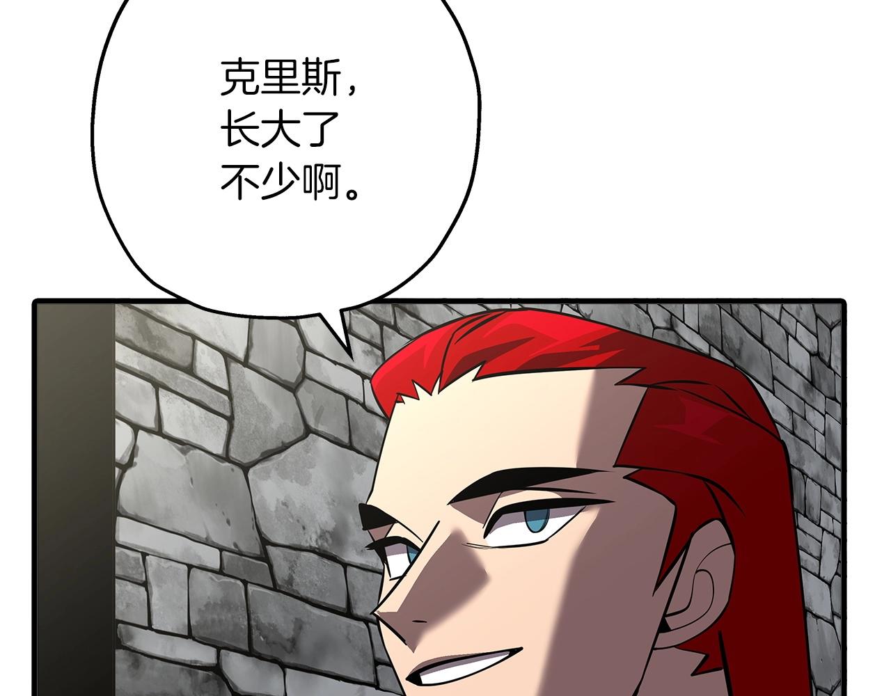 从士兵到团长要多久漫画,第62话 谁敢放肆！1图
