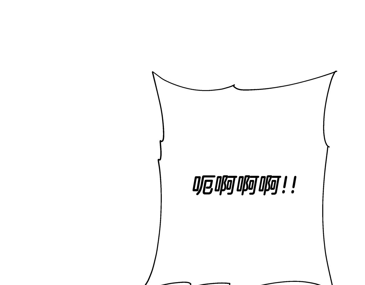 从士兵到君主漫画,第90话 归来！天定的君王！2图