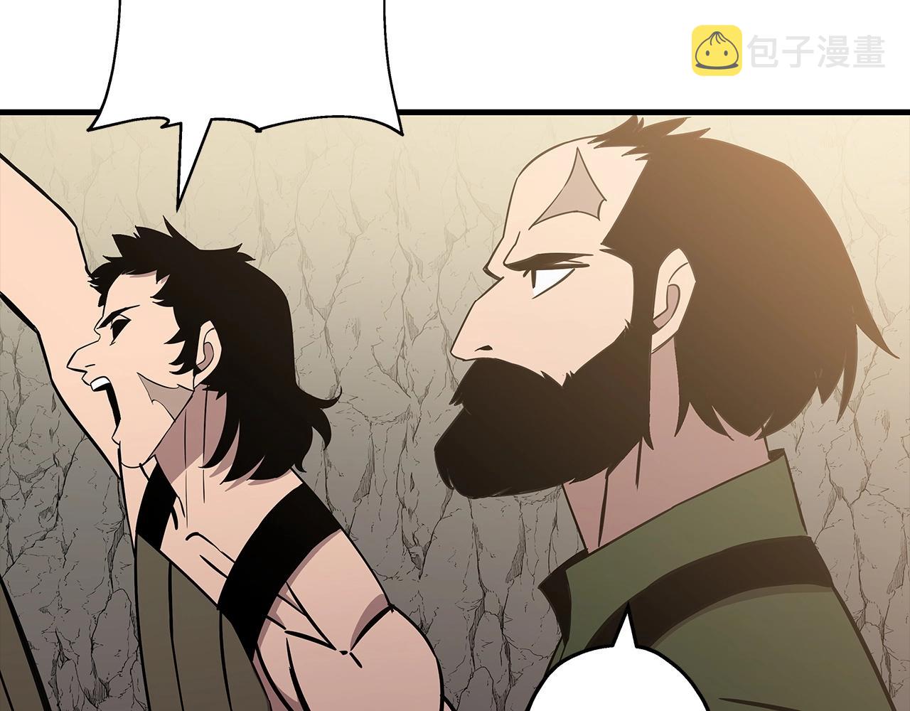 从士兵到团长要多久漫画,第70话 南部的怒火1图