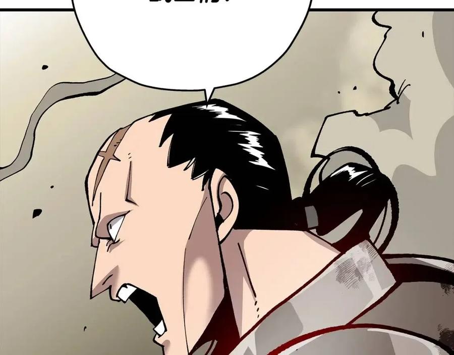 从士兵到团长要多久漫画,第19话 跟我上！杀敌！1图