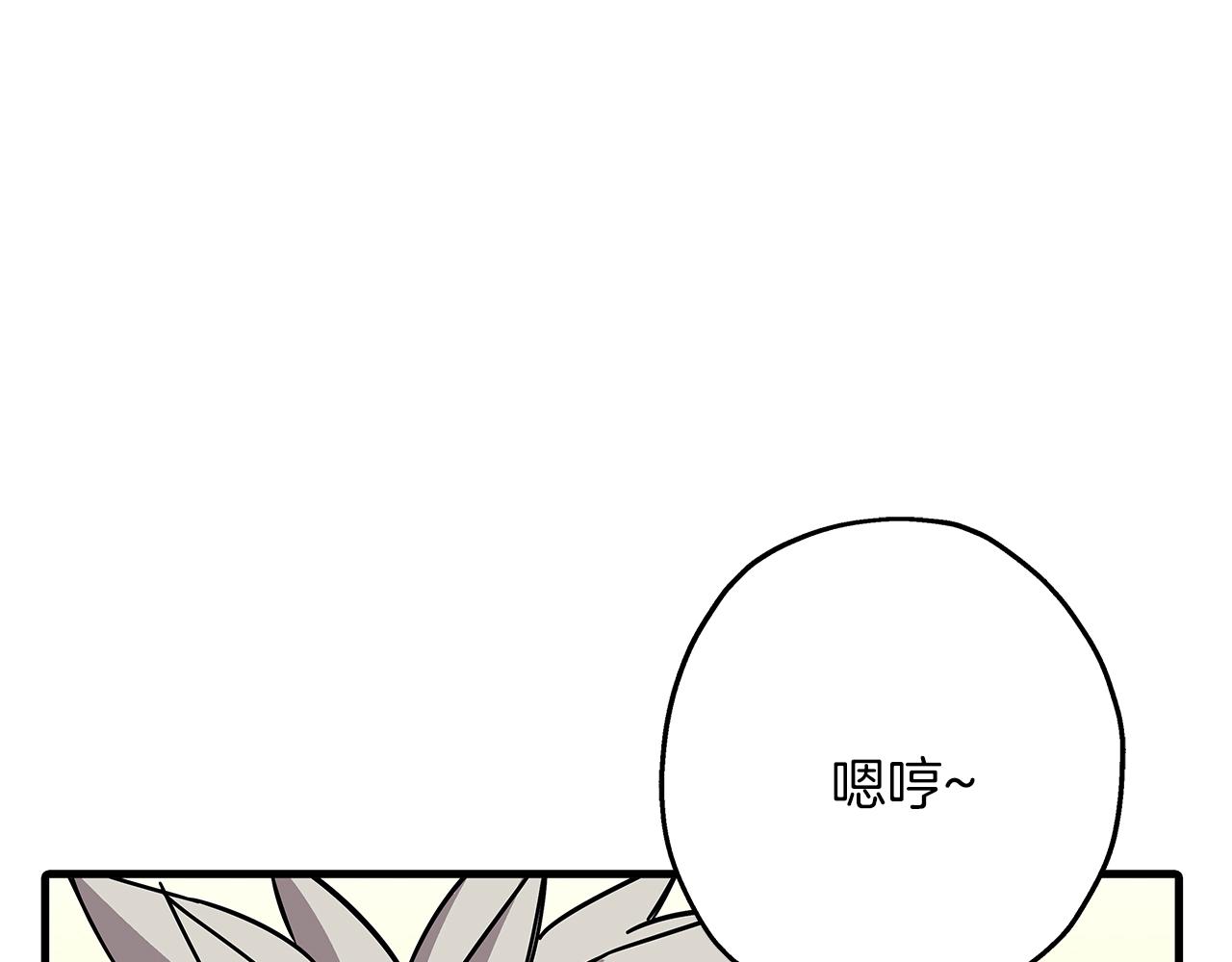 从士兵到团长要多久漫画,第78话 出战2图