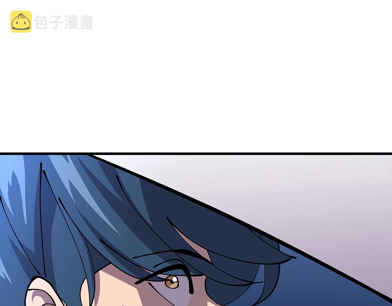 从士兵到团长要多久漫画,第33话 拜斯者的对决2图