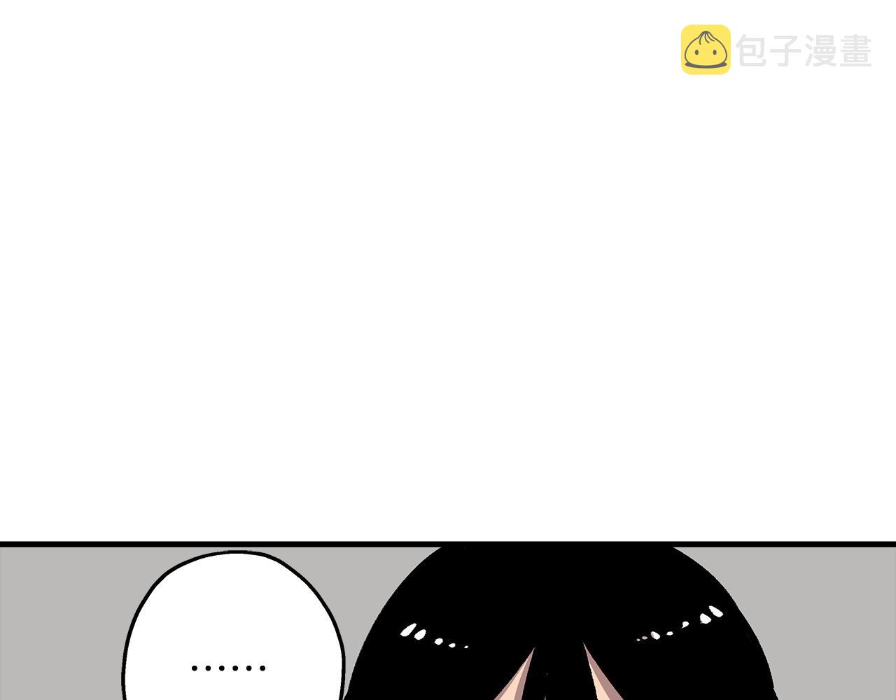 从士兵到团长要多久漫画,第54话 皇叔1图
