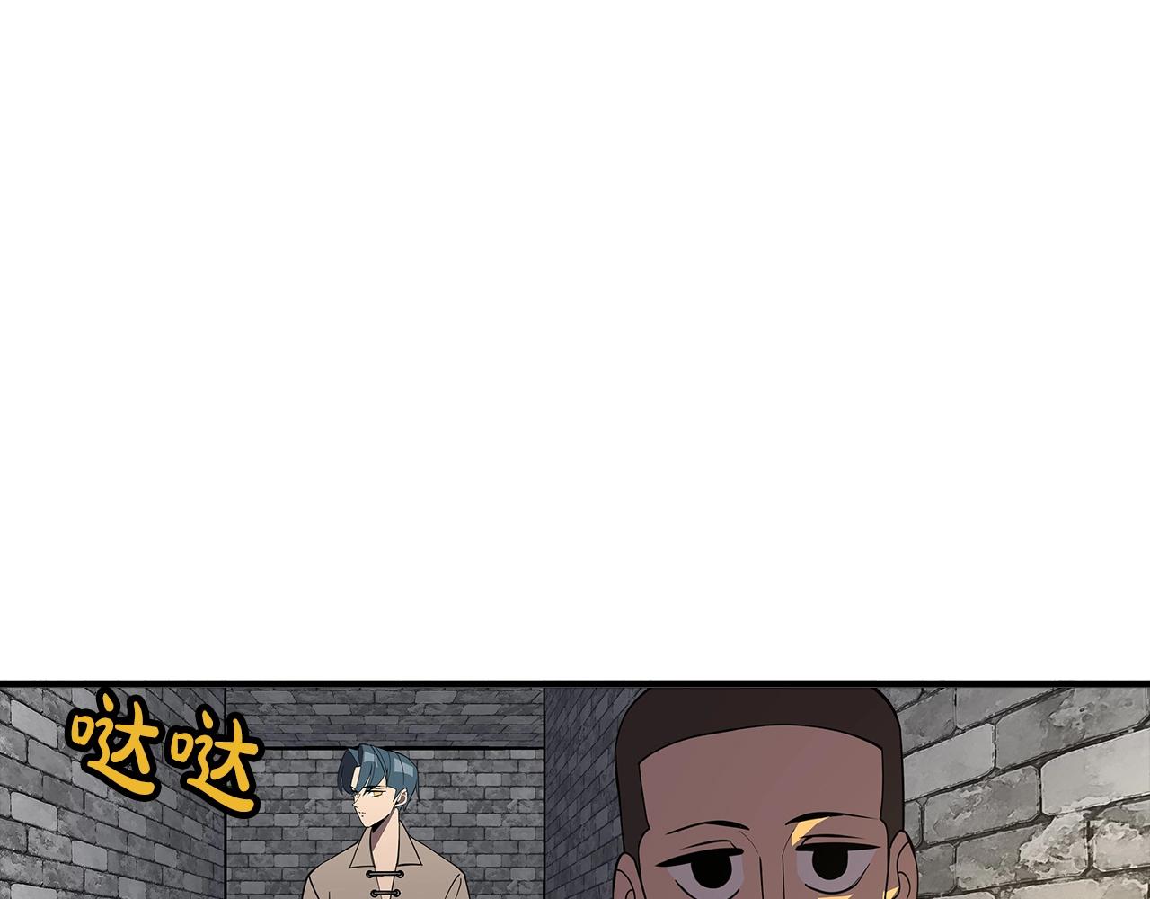 从士兵到团长要多久漫画,第58话 我爱画画！我爱画画！2图