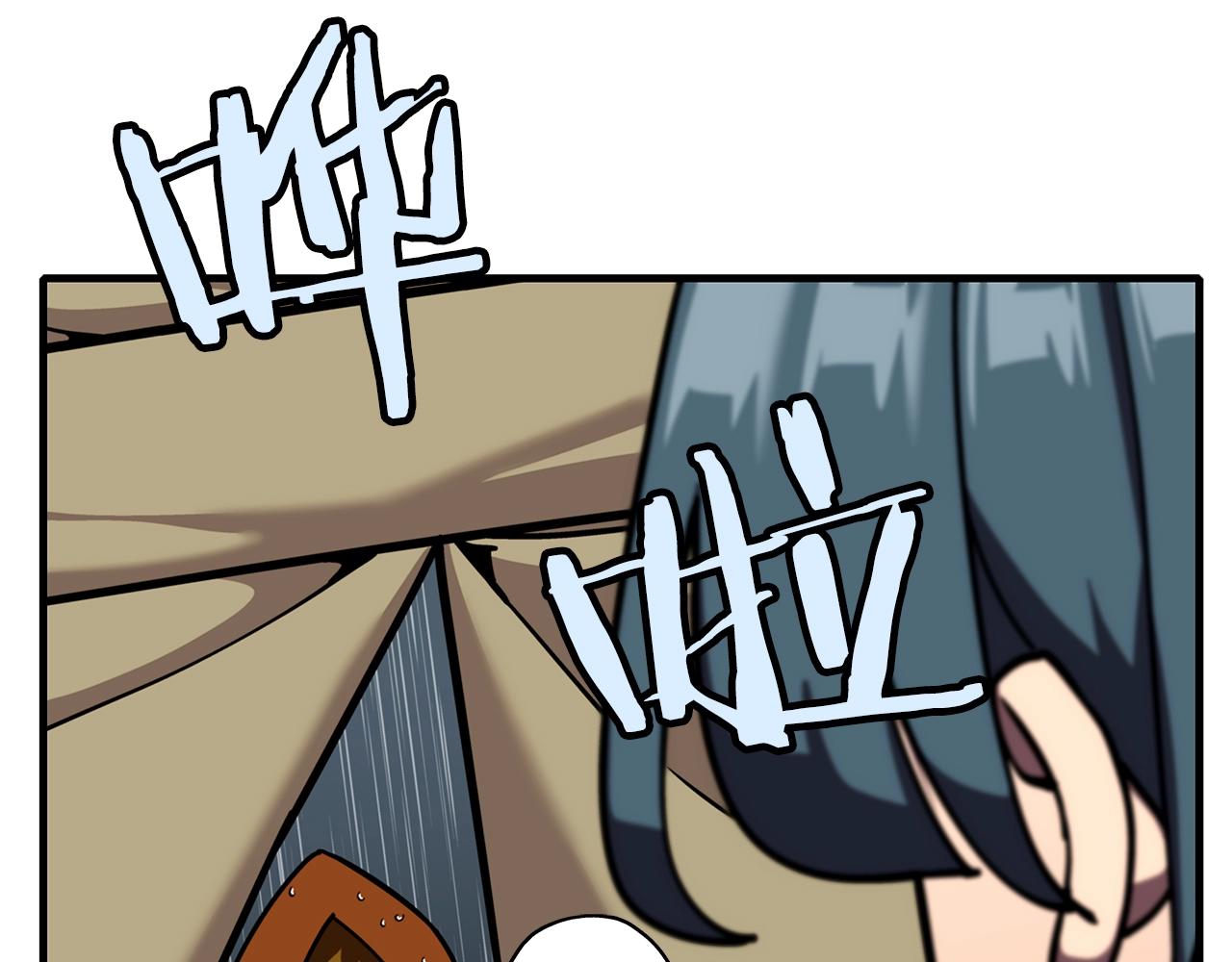 从士兵到团长要多久漫画,第14话 白色的诅咒2图