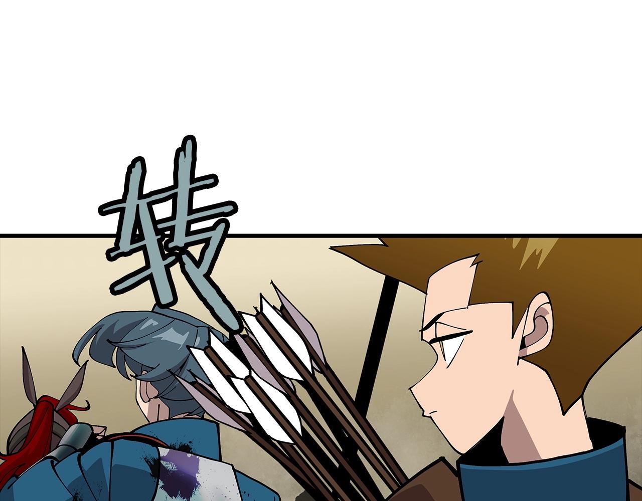 从士兵到团长要多久漫画,第42话 黑暗中的恐惧1图