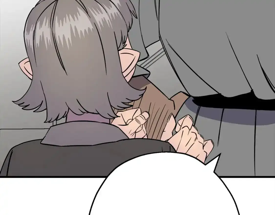 从士兵到团长要多久漫画,第123话 报答2图