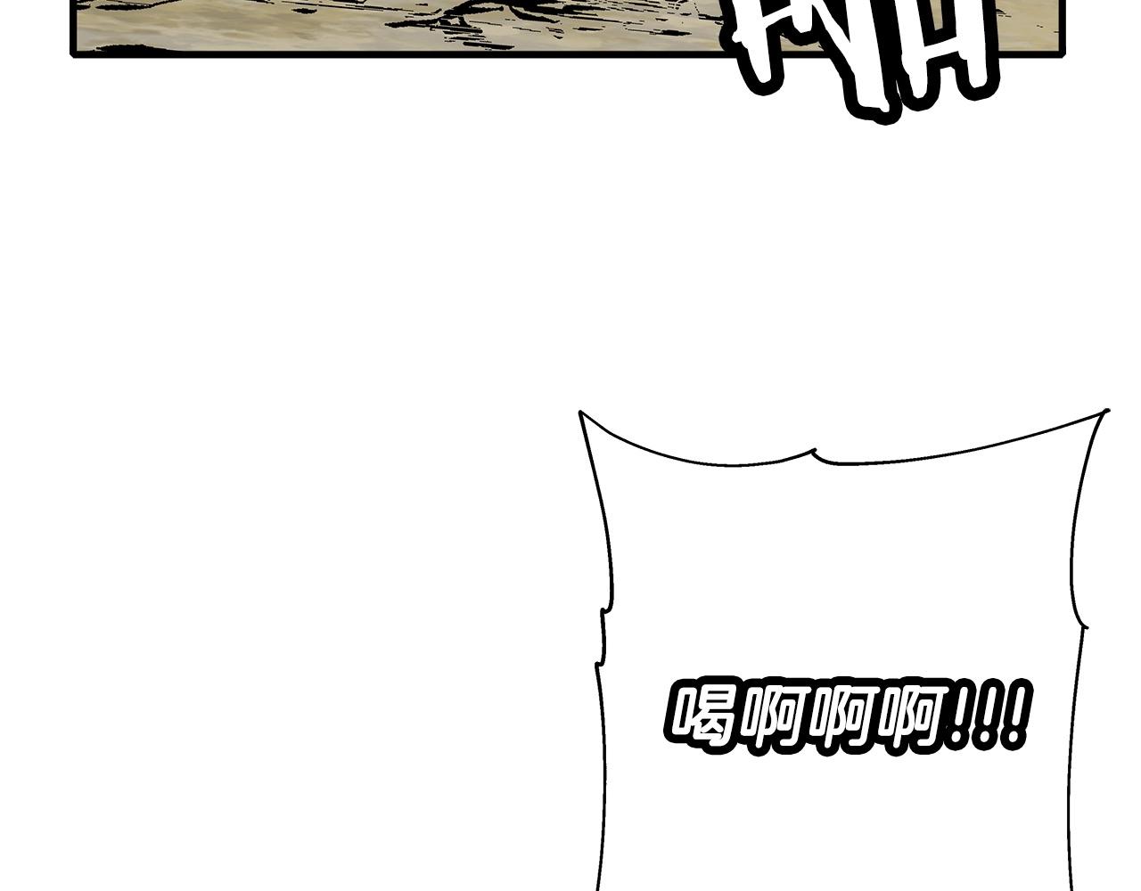 从士兵到团长要多久漫画,第49话 不怕死的！就来吧！2图