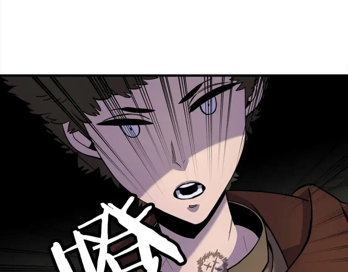 从士兵到团长要多久漫画,第122话 解救1图