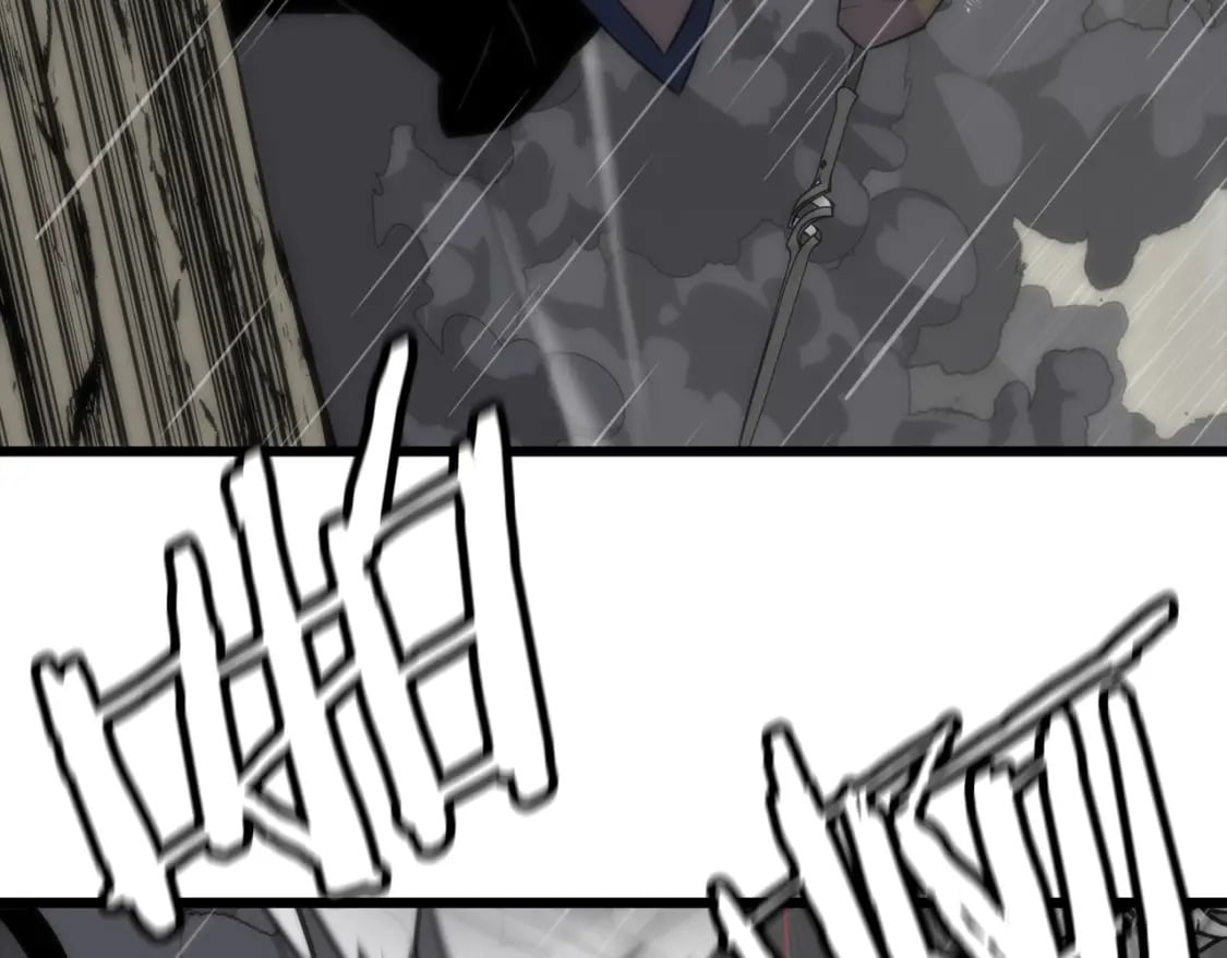 从士兵到团长要多久漫画,第111话 绝境之舞1图