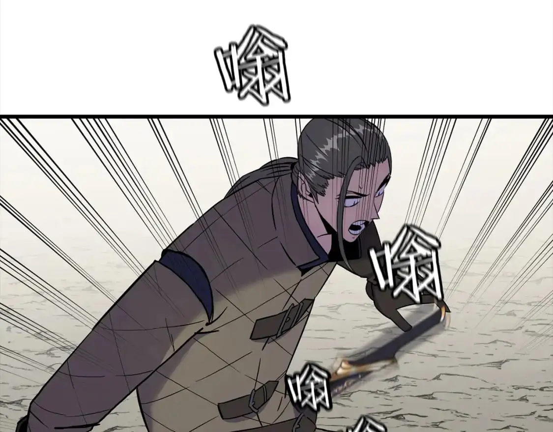 从士兵到团长要多久漫画,第125话 威逼利诱2图