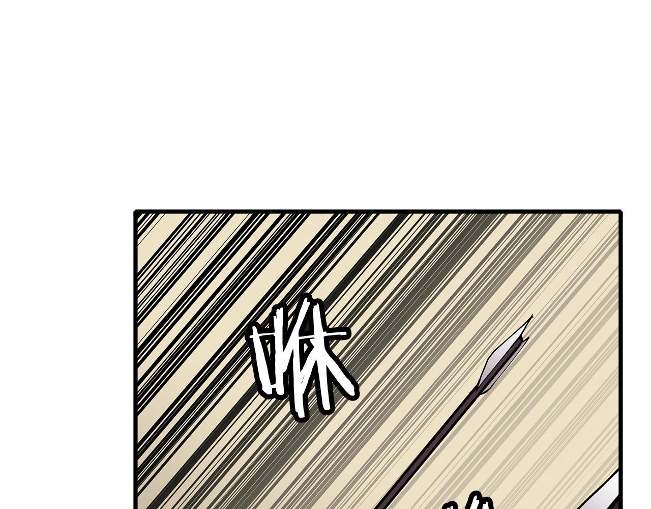 从士兵到团长要多久漫画,第50话 战争的终结1图