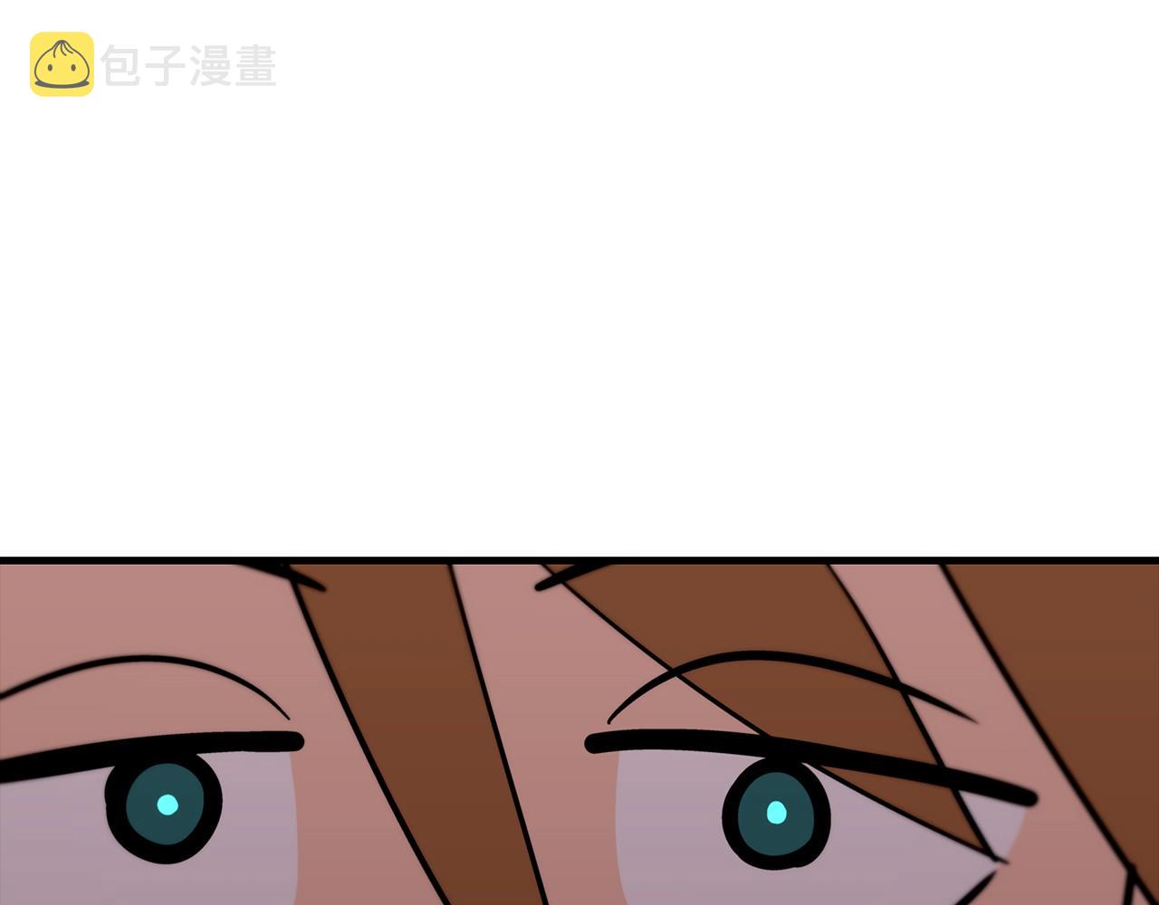从士兵到团长要多久漫画,第9话 伏击补给线1图
