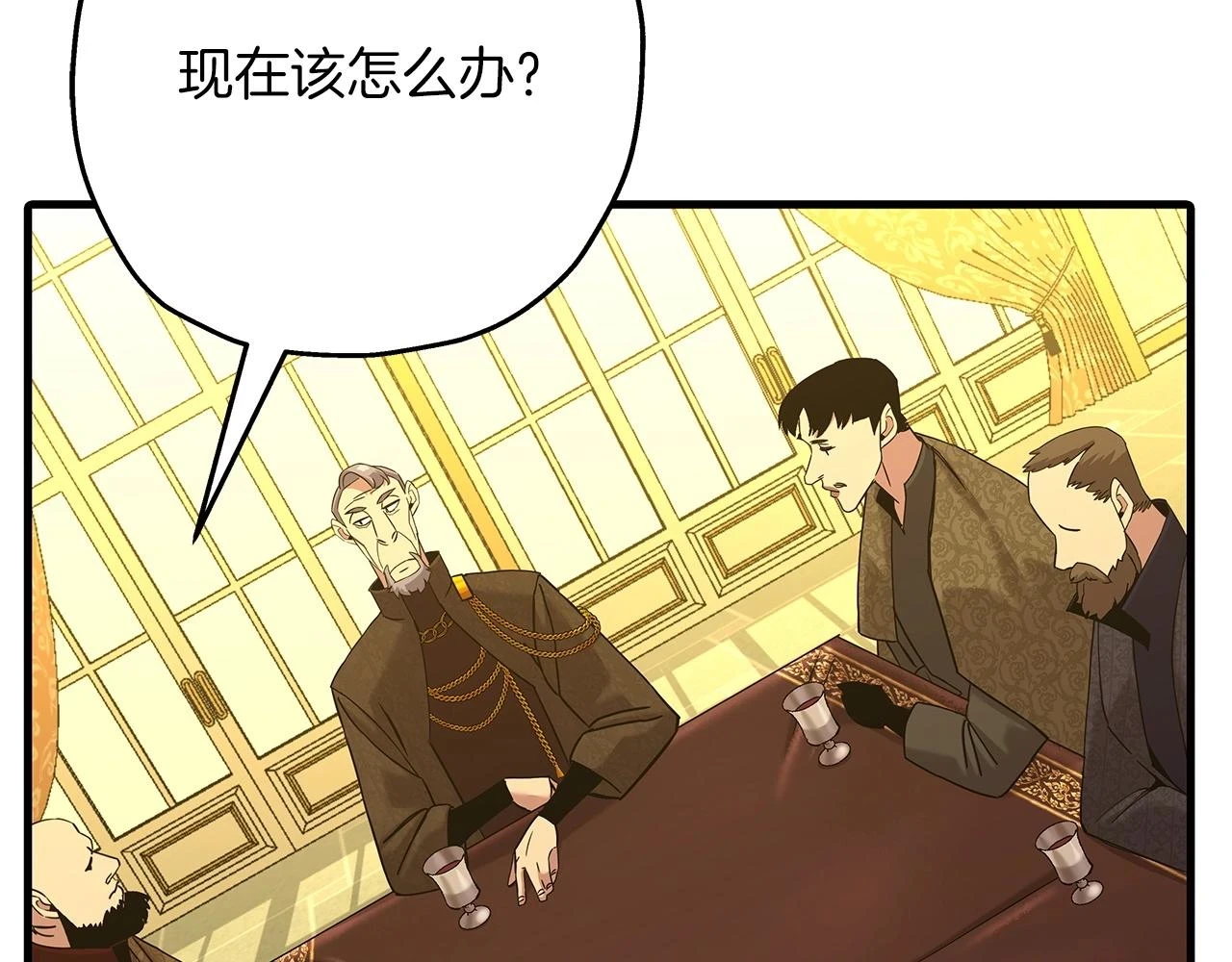从士兵到团长要多久漫画,第99话 暗杀2图
