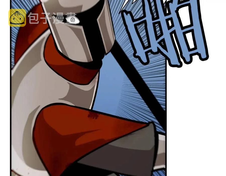 从士兵到团长要多久漫画,第16话 恐惧蔓延2图