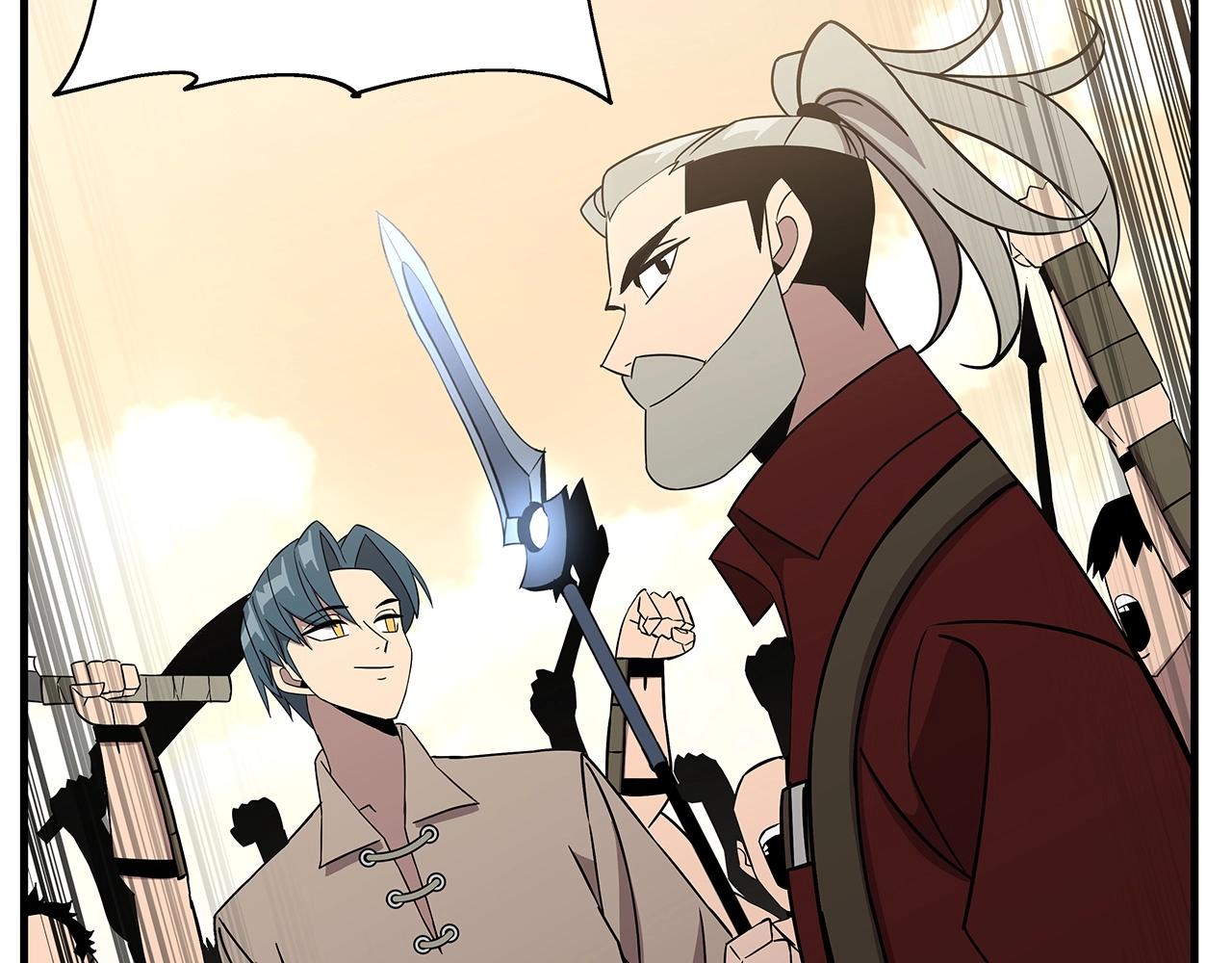 从士兵到团长要多久漫画,第70话 南部的怒火2图