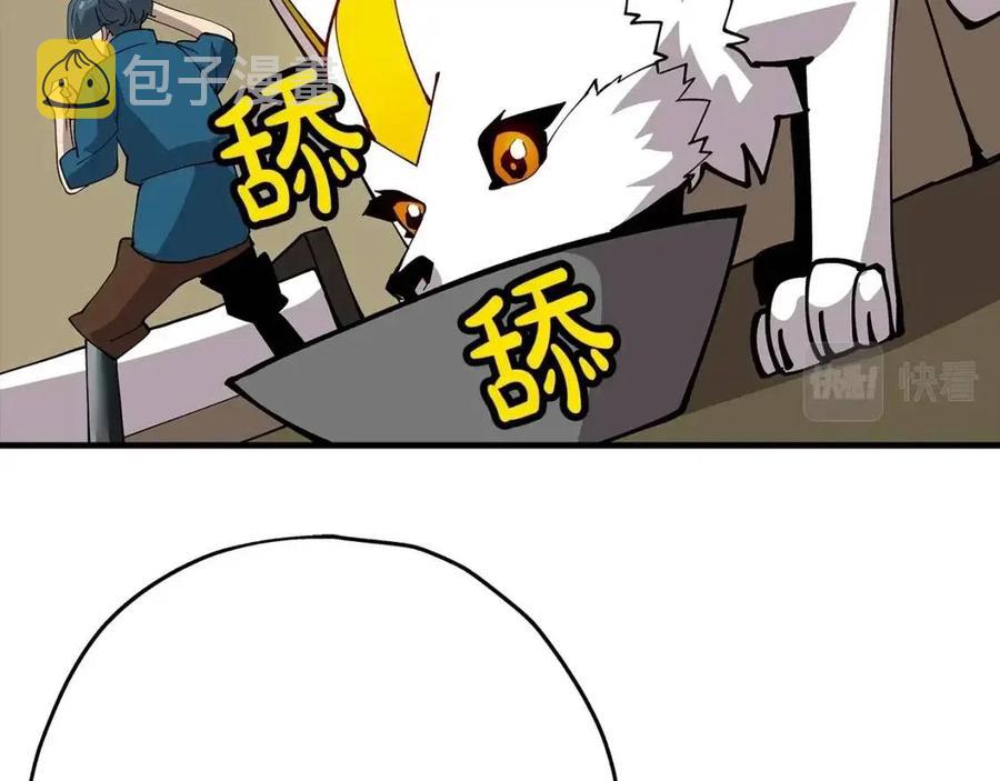从士兵到团长要多久漫画,第23话 我只在乎你1图