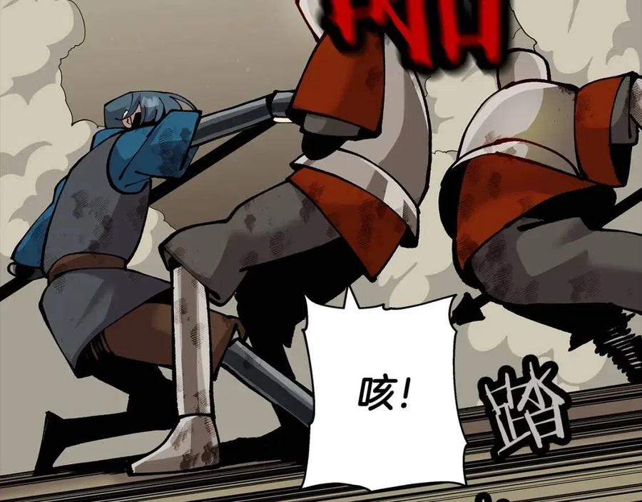从士兵到团长要多久漫画,第20话 你想要什么！2图