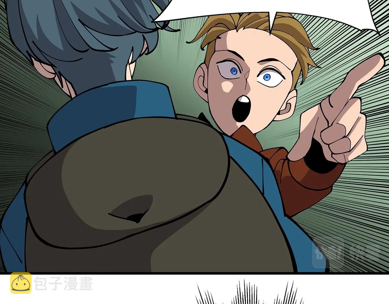 从士兵到团长要多久漫画,第31话 跑路喽！王子！2图