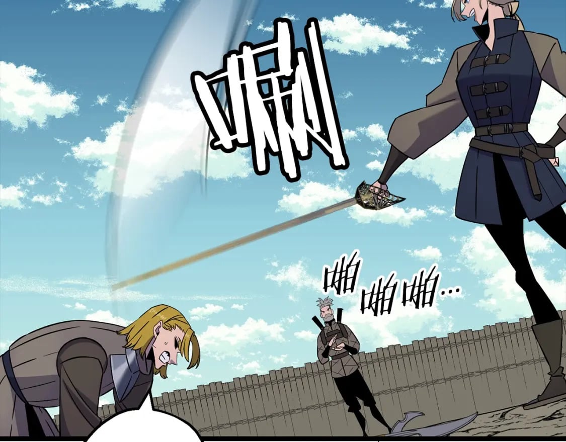 从士兵到团长要多久漫画,第115话 来势汹汹1图
