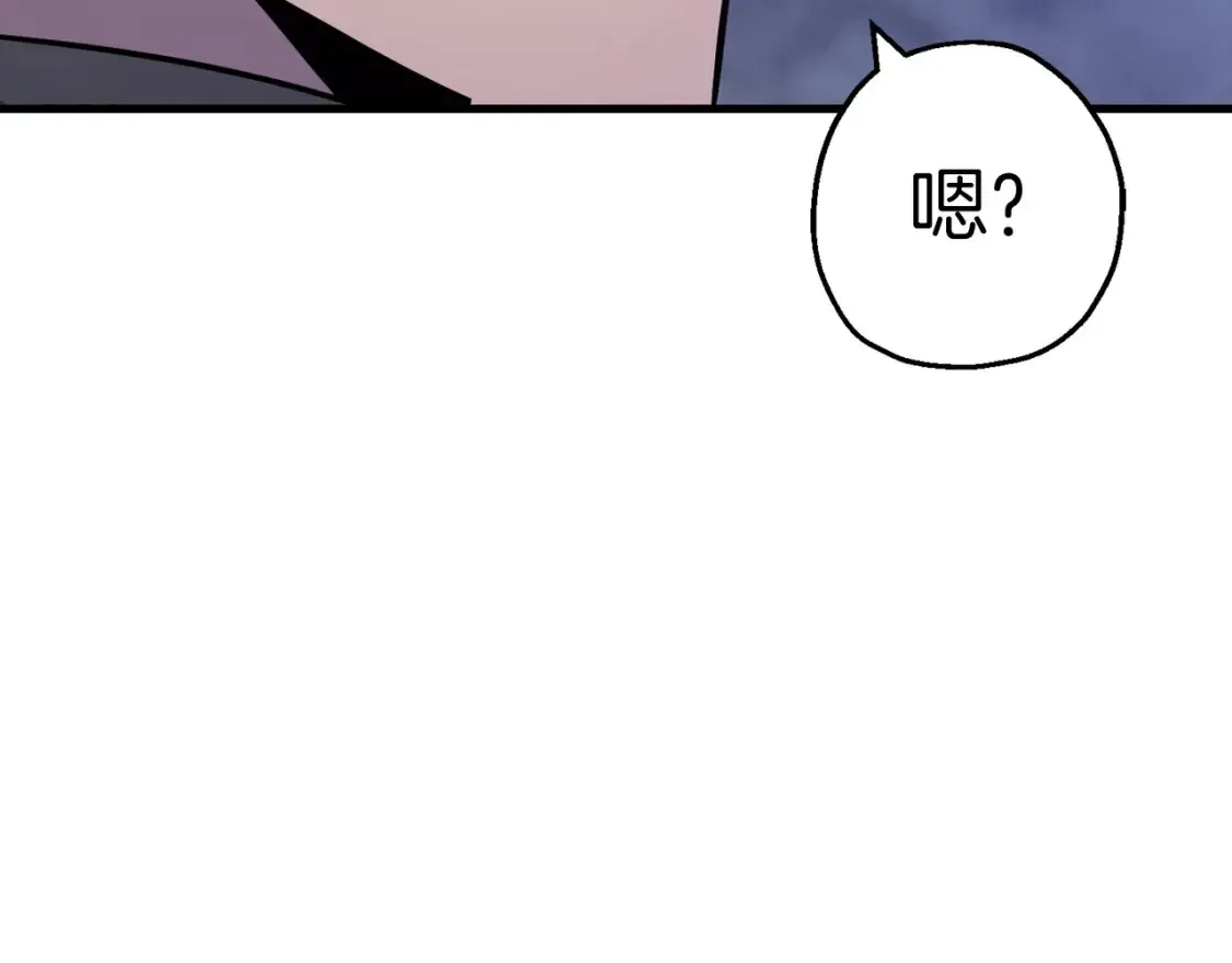从士兵到团长要多久漫画,第131话 战争的真面目2图