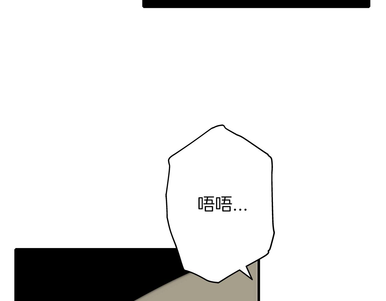 从士兵到团长要多久漫画,第15话 歼灭之夜2图