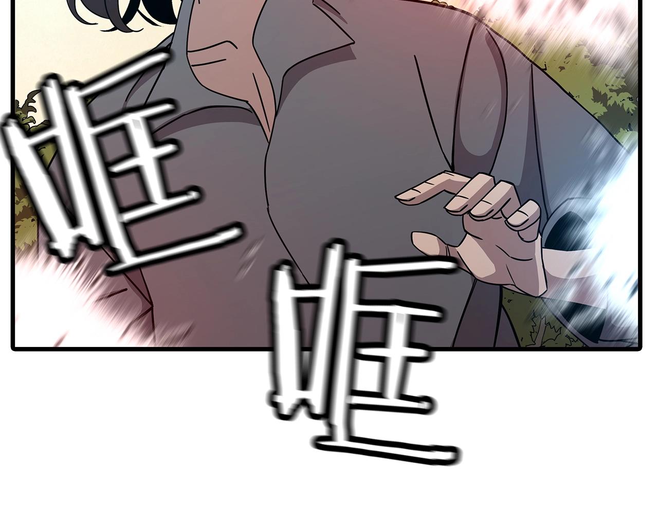 从士兵到君主漫画,第84话 我为她而存在1图