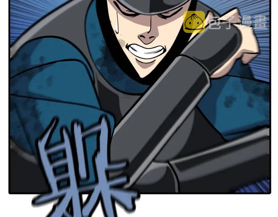 从士兵到团长要多久漫画,第16话 恐惧蔓延2图