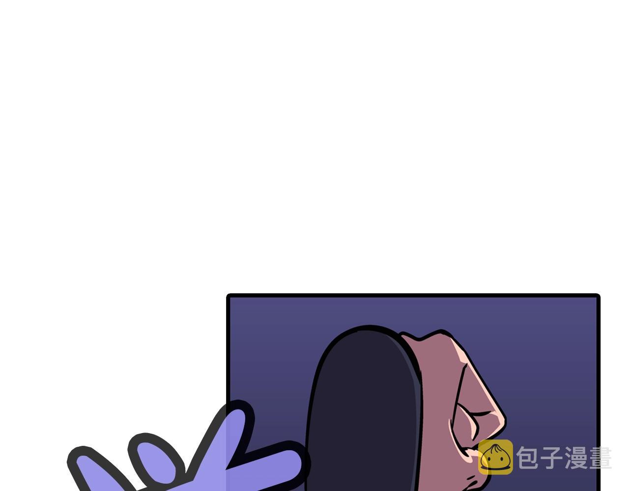 从士兵到君主漫画,第9话 伏击补给线2图