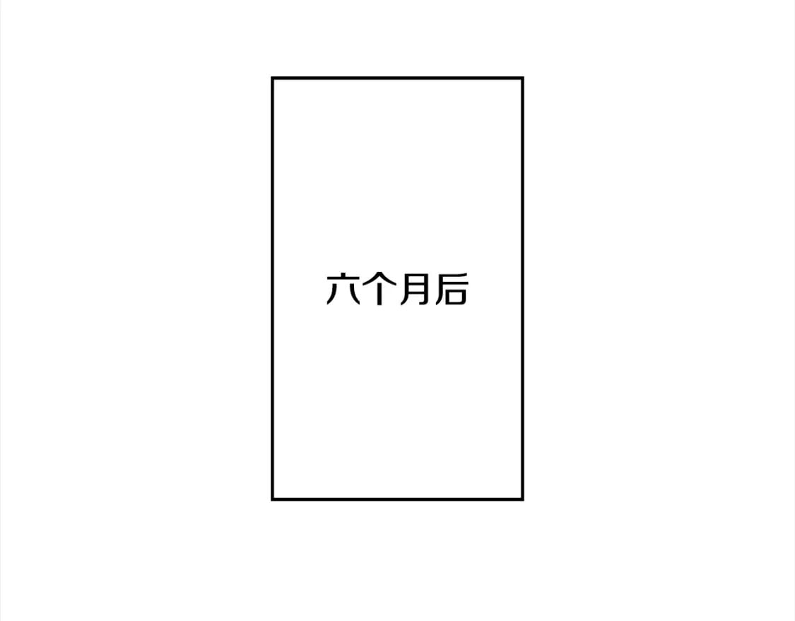 从士兵到连长要多少年漫画,第102话 兽人来袭！2图