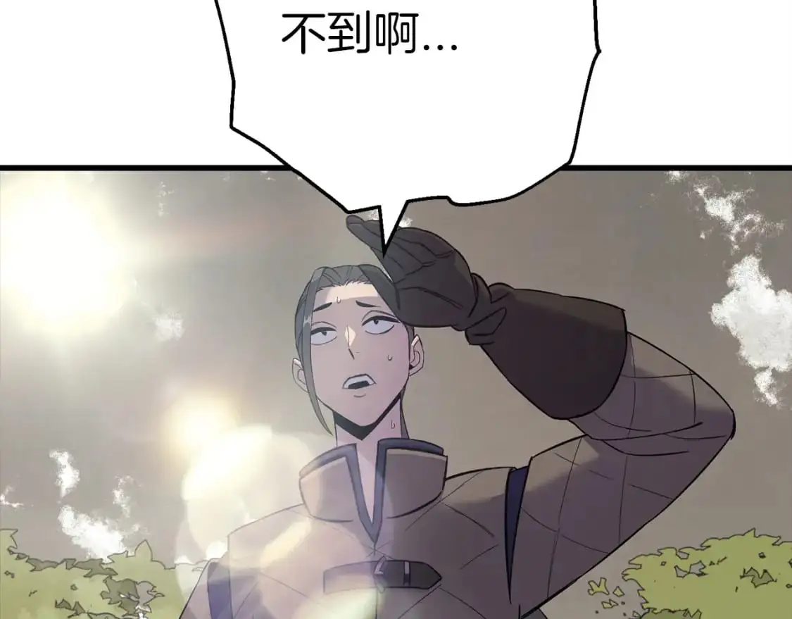 从士兵到团长要多久漫画,第125话 威逼利诱2图