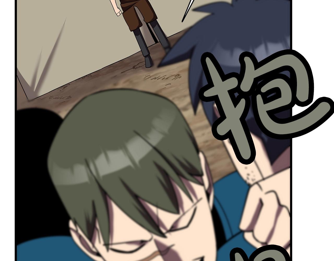 从士兵到团长要多久漫画,第15话 歼灭之夜1图