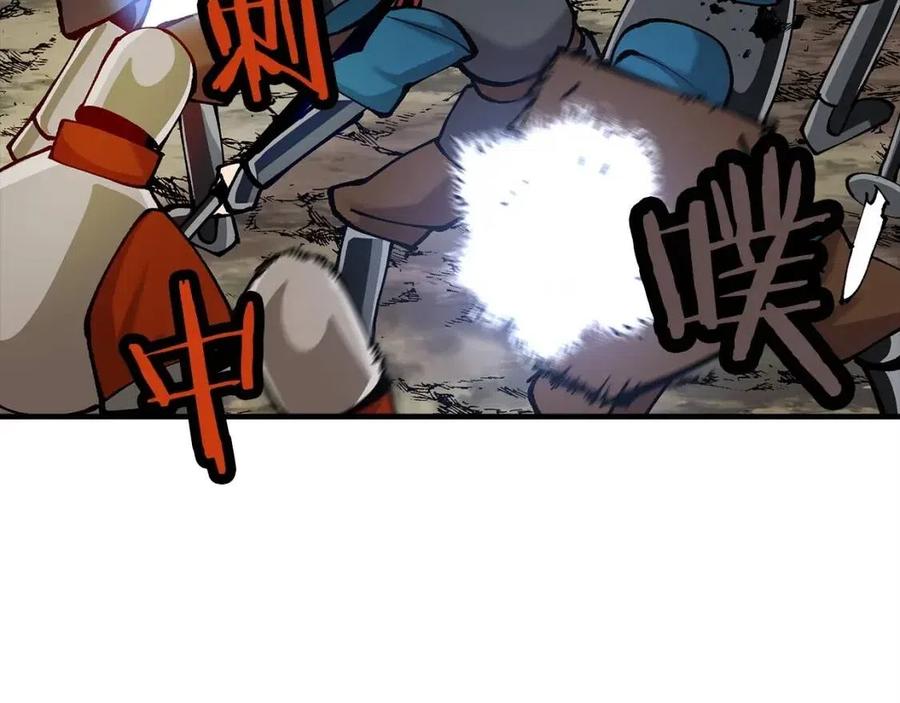 从士兵到团长要多久漫画,第20话 你想要什么！1图