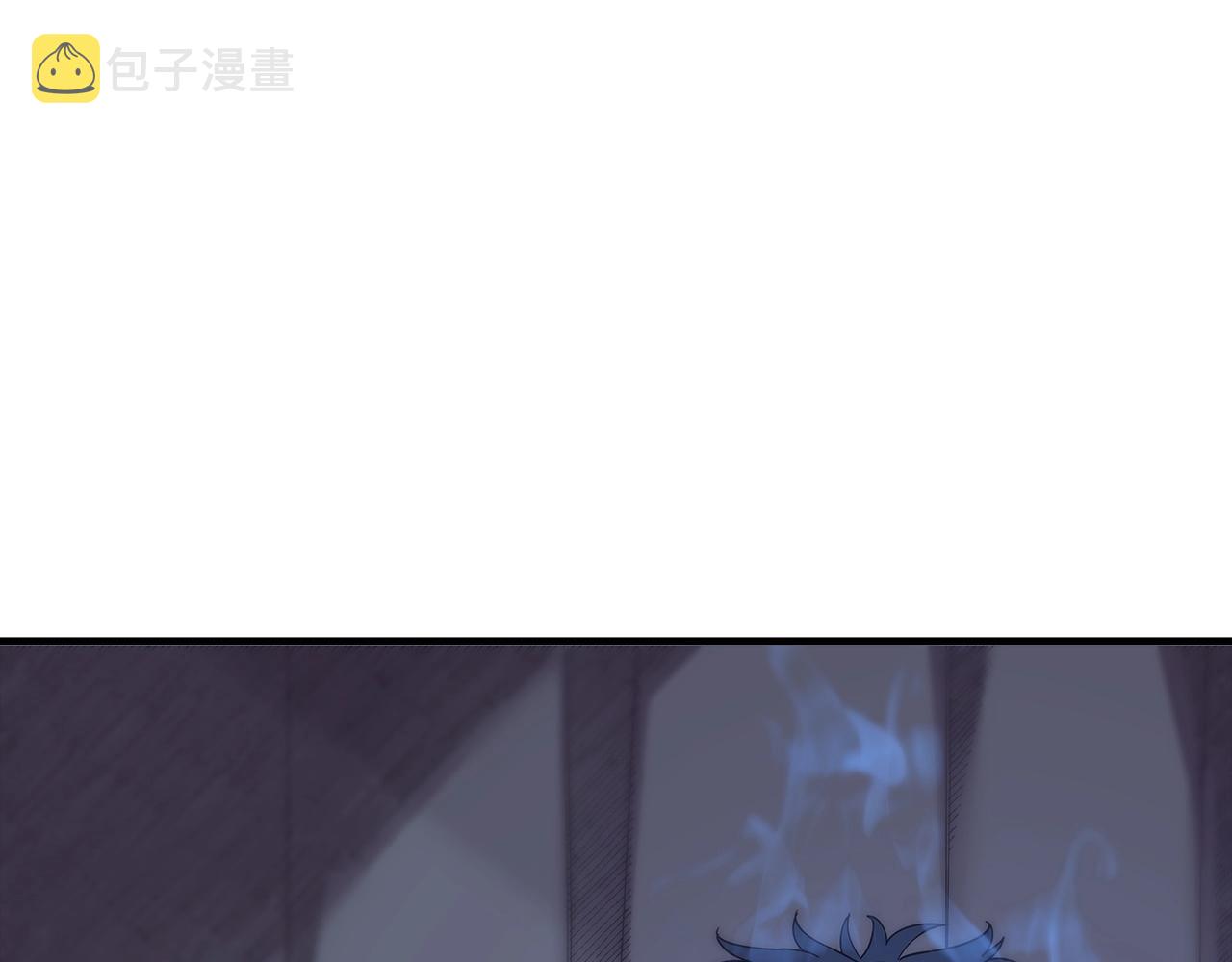 从士兵到团长要多久漫画,第96话 帝国的野心家们1图