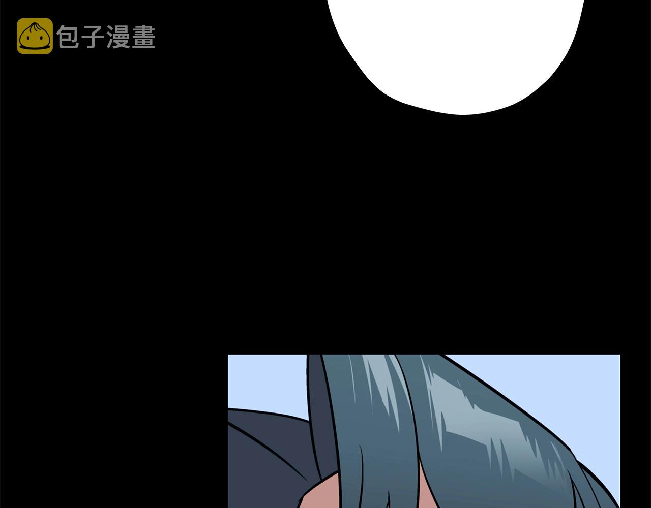 从士兵到君主漫画,第7话 十人队长1图