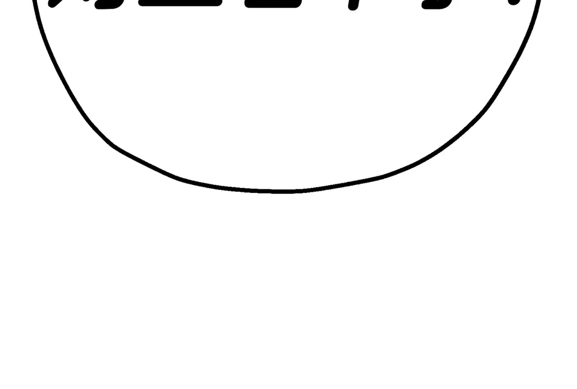 从士兵到团长要多久漫画,第137话 艰难的胜利2图