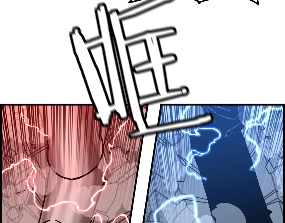 从士兵到团长要多久漫画,第107话 攻克巨人（？？？）2图