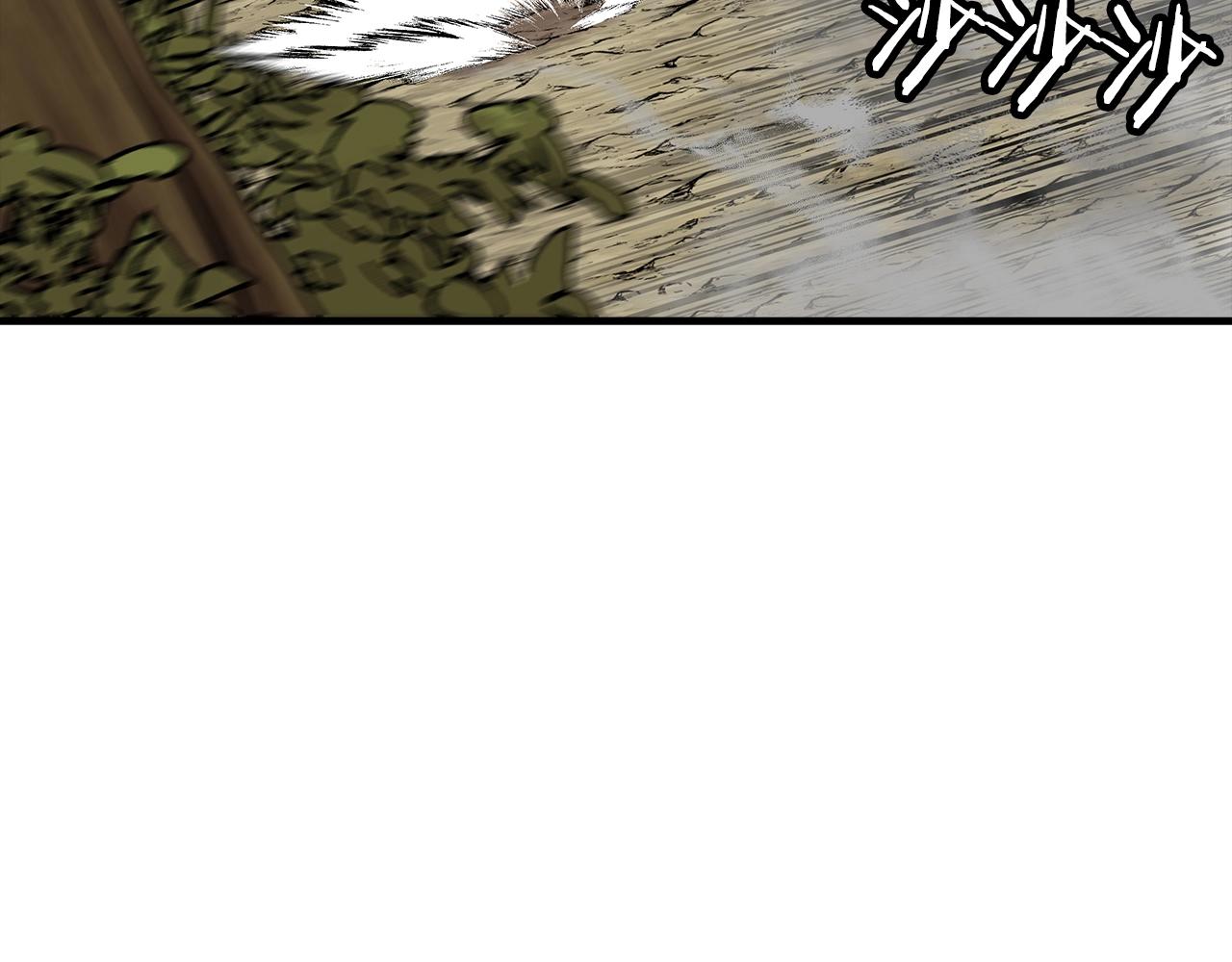 从士兵到团长要多久漫画,第31话 跑路喽！王子！2图