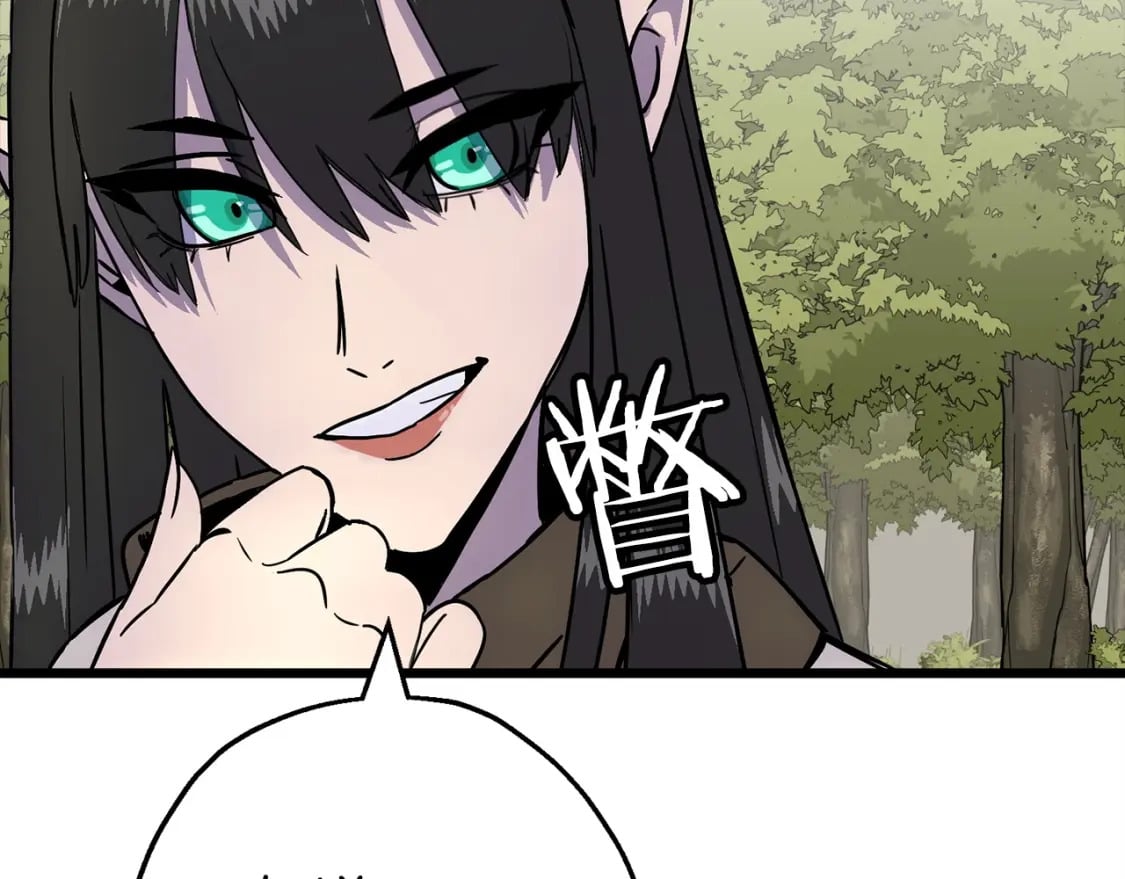 从士兵到君主漫画,第116话 狂暴的白丝1图