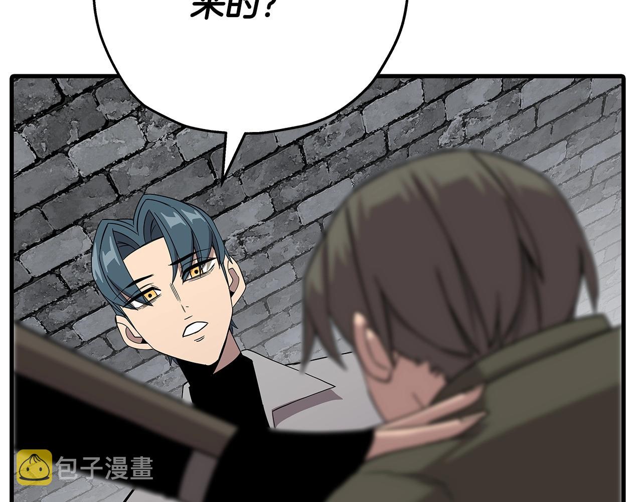 从士兵到团长要多久漫画,第75话 领主之战2图