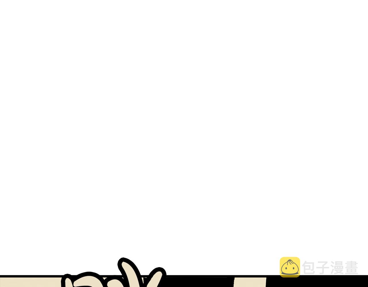 从士兵到团长要多久漫画,第25话 没搞错吧？1图